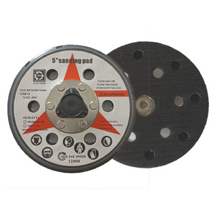 FP-23125 ΠΛΑΚΑ ΤΡΙΒΗΣ 125 MM - SMALL KEY, M8, HOOKIT 6+1 HOLES