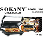 Τοστιέρα Γκριλιέρα 1200W SokanyΤοστιέρα Γκριλιέρα 1200W Sokany SK-220 Γκρι Γκρι