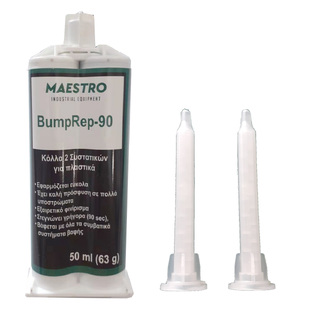 Maestro 600150 BumpRep-90 ΚΟΛΛΑ 2-ΣΥΣΤΑΤΙΚΩΝ ΕΠΙΣΚΕΥΗΣ ΠΛΑΣΤΙΚΩΝ, 90SEC, ΣΥΡΙΓΓΑ 50ML + 2 ΜΥΤΗ ΑΝΑΜ.SAVEMIX
