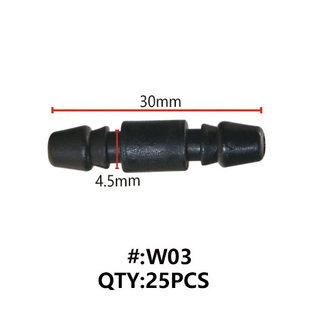 Maestro W03 ΣΥΝΔΕΣΜΟΣ ΑΠΛΟΣ ΕΥΘΥΣ ΓΙΑ ΛΑΣΤΙΧΟ Φ 3mm