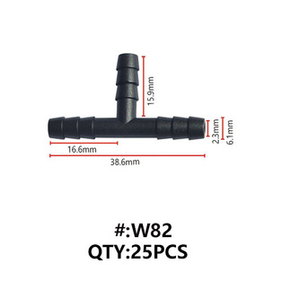 Maestro W82 ΣΥΝΔΕΣΜΟΣ ΑΠΛΟΣ "Τ" ΓΙΑ ΛΑΣΤΙΧΟ Φ 5mm