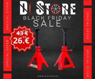 Τρίποδα γρύλοι με Δυνατότητα Ανύψωσης έως 3ton 2τμχ 