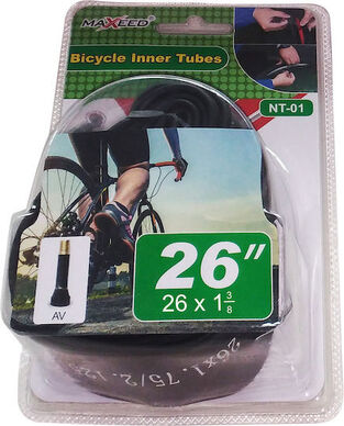 Σαμπρέλα για τροχούς διαμέτρου 26″x1,75-2,175 SF048