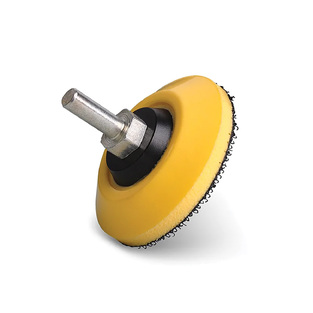 FP-22220 ΠΛΑΚΑ ΤΡΙΒΗΣ HOOKIT,ΜΕΣΑΙΑ 11MM,ΘΗΛ-M6, 50MM, ΜΕ ΑΝΤΑΠΤΟΡΑ ΔΡΑΠΑΝΟΥ Φ6 (ΚΙΤΡΙΝΗ)