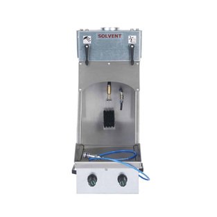 UGC1006CA MINI ΠΛΥΝΤΗΡΙΟ ΠΙΣΤΟΛΙΩΝ ΒΑΦΗΣ, ΝΕΡΟΥ