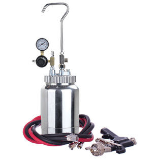 Maestro 2-QT_20 ΚΙΤ ΒΑΦΗΣ 2QT ΜΕ ΚΑΔΟ 2,0 LT & ΠΙΣΤΟΛΙ ΒΑΦΗΣ, ΜΠΕΚ 2,0