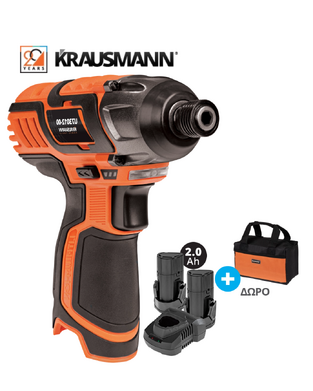 Παλμικό κατσαβίδι mini επαναφορτιζόμενο 12V