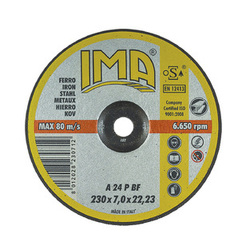  ΔΙΣΚΟΣ ΛΕΙΑΝΣΗΣ ΣΙΔΗΡΟΥ