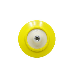 FBL-150 ΠΛΑΚΑ ΑΛΟΙΦΑΔΟΡΟΥ ΜΕ ΜΑΛΑΚΑ ΑΚΡΑ, Χ.ΤΡΥΠΕΣ, M14, 150MM (ΚΙΤΡΙΝΗ)