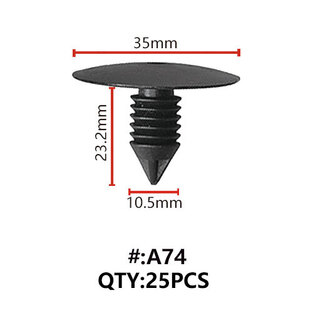 Maestro A74 ΚΛΙΠΣ ΣΥΓΚΡΑΤΗΣΗΣ ΑΜΑΞΩΜΑΤΟΣ (TREE TYPE)