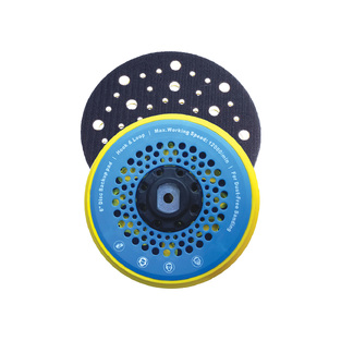 FP-23775 ΠΛΑΚΑ ΤΡΙΒΗΣ 150 MM - HOOKIT MULTIHOLE (53H)