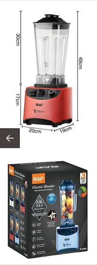 Raf Μπλέντερ με Πλαστική Κανάτα 2 lt 1800W Κόκκινο R-2804
