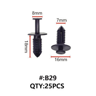 Maestro B29 ΚΛΙΠΣ ΠΛΑΣΤΙΚΑ ΚΟΥΜΠΩΜΑΤΑ ΓΙΑ ΑΜΑΞΩΜΑ (RETAINERS)