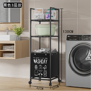 Επιδαπέδια Ραφιέρα Μπάνιου Μεταλλική με 3 Ράφια και καλάθια απλύτων YH6905-3