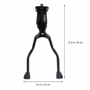 Διπλό Κεντρικό Σταντ Ποδηλάτου 27cm SF055