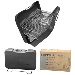 Ψησταριά Bbq Φορητή Βαλίτσα 45x30x28cm