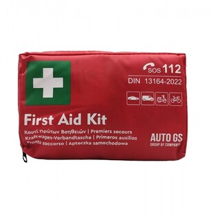Φαρμακείο Πρώτων Βοηθειών Με Πιστοποίηση Din 13164 21.5 x12.5 x 6cm