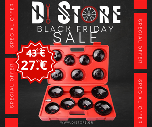 Φιλτρόκλειδα Λαδιού Φ65-Φ100 3/8”-1/2” Σετ 15 Τεμαχίων