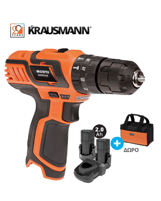 Δραπανοκατσάβιδο κρουστικό mini επαναφορτιζόμενο 12V