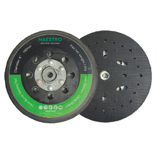 FP-23780LOW  ΠΛΑΚΑ ΤΡΙΒΗΣ 150 MM, M8 ΧΑΜΗΛΗΣ ΣΥΝΔΕΣΗΣ - HOOKIT MULTIHOLE/UNIVERSAL