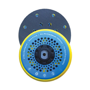 FP-23778 ΠΛΑΚΑ ΤΡΙΒΗΣ 150 MM - HOOKIT 8+8+1 H