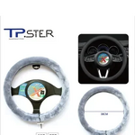 Tpster Γούνινο Κάλυμμα Τιμονιού Σε Γκρι Χρώμα 32719