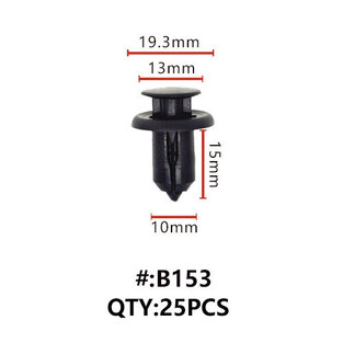 Maestro B153 ΚΛΙΠΣ ΠΛΑΣΤΙΚΑ ΚΟΥΜΠΩΜΑΤΑ ΓΙΑ ΑΜΑΞΩΜΑ (RETAINERS)
