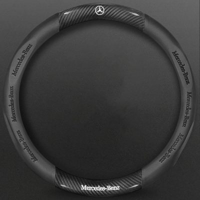 Κάλυμμα τιμονιού από υψηλής πυκνότητας ανθρακονήματα MERCEDES W17902-2