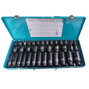 Σετ 35τμχ Καρυδάκια Αέρος 1/2"