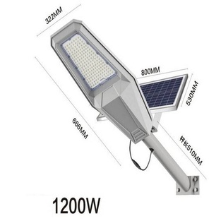 Ηλιακό Φωτιστικό Δρόμου 1200W με Τηλεχειριστήριο IP67 JT-ZJTZ-1200W