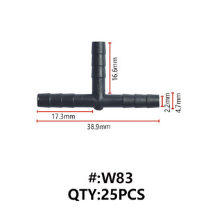 Maestro W83 ΣΥΝΔΕΣΜΟΣ ΑΠΛΟΣ "Τ" ΓΙΑ ΛΑΣΤΙΧΟ Φ 4mm
