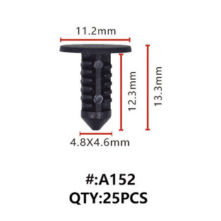 Maestro A152 ΚΛΙΠΣ ΣΥΓΚΡΑΤΗΣΗΣ ΑΜΑΞΩΜΑΤΟΣ (TREE TYPE)