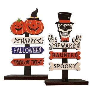 Διακοσμητικό Halloween Ξύλινο Επιτραπέζιο 15x8cm