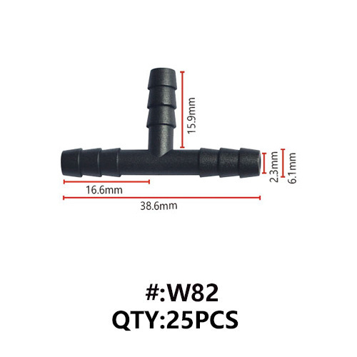 Maestro W82 ΣΥΝΔΕΣΜΟΣ ΑΠΛΟΣ "Τ" ΓΙΑ ΛΑΣΤΙΧΟ Φ 5mm